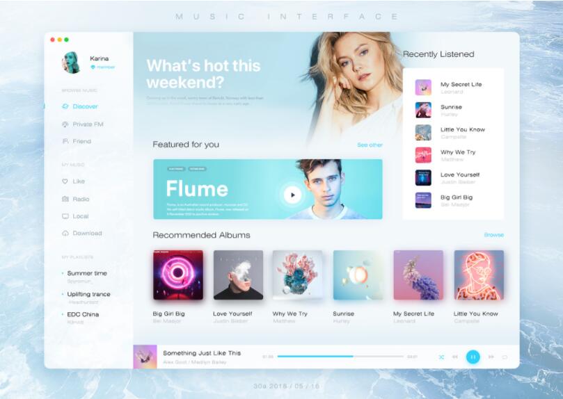 波涛汹涌  #巨乳