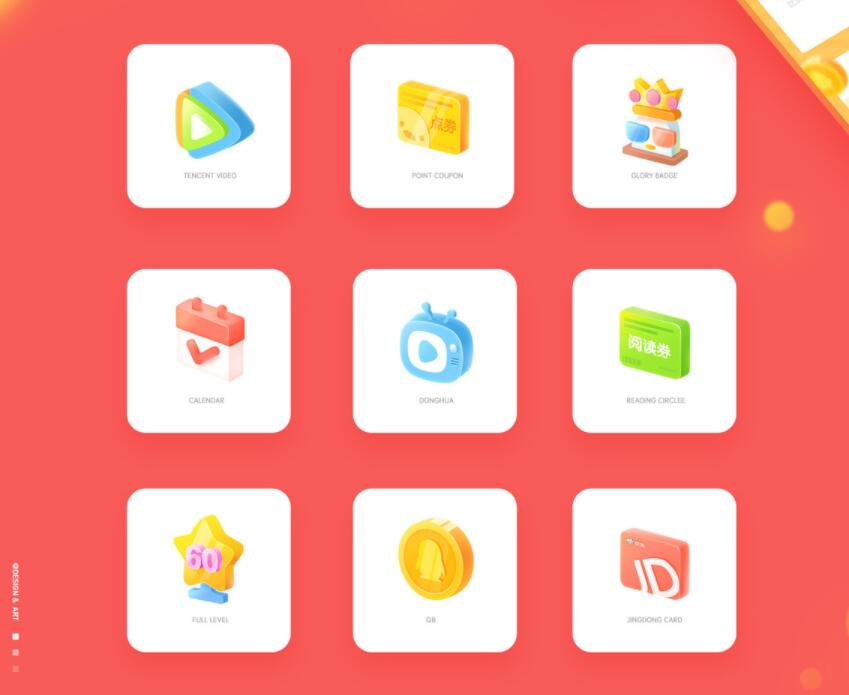 扫描全能王APP v6.60.0 破解版