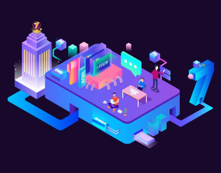 快递100 v8.15.1 解锁Vip高级版