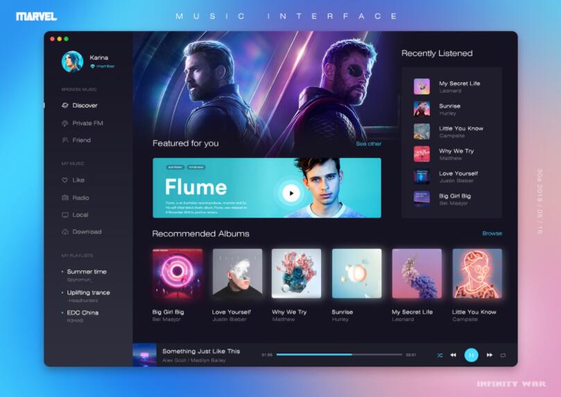 抖音官方10个变现路径，普通人轻松上手挣米