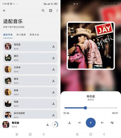适配音乐 v3.1.2音乐神器 可绑定歌单-颜夕资源网-第15张图片 适配音乐 v3.1.2音乐神器 可绑定歌单-颜夕资源网-第15张图片