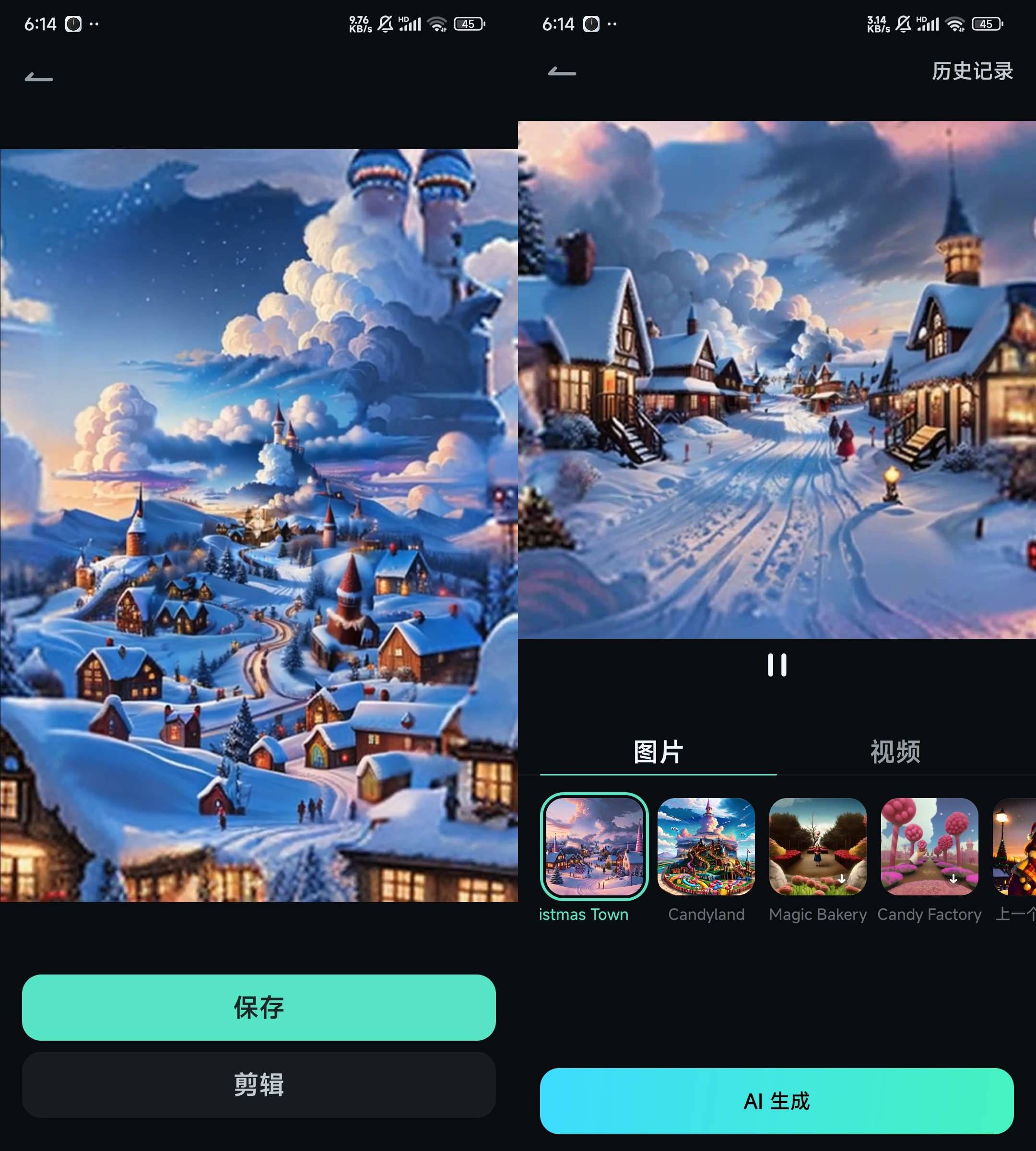 Filmora视频编辑器 v14.2.10内置AI至尊版-颜夕资源网-第15张图片