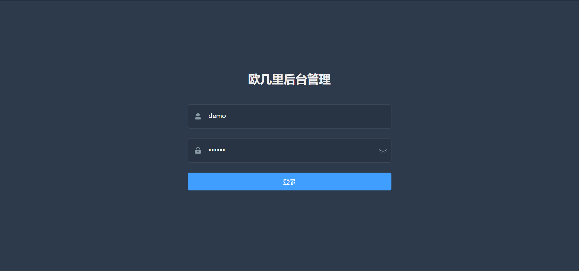 仿青藤之恋社交交友软件系统源码 即时通讯 聊天 微信小程序 App H5三端通用-颜夕资源网-第23张图片 仿青藤之恋社交交友软件系统源码 即时通讯 聊天 微信小程序 App H5三端通用-颜夕资源网-第23张图片