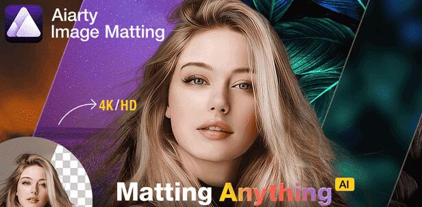 一键AI抠图更换背景Digiarty.AIArty.Image.Matting.v2.0-颜夕资源网-第14张图片 一键AI抠图更换背景Digiarty.AIArty.Image.Matting.v2.0-颜夕资源网-第14张图片