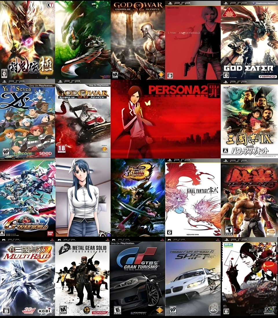 【游戏分享】外面还在收费PSP收录的游戏合集，免费分享，共2000G!4000款!-颜夕资源网-第15张图片