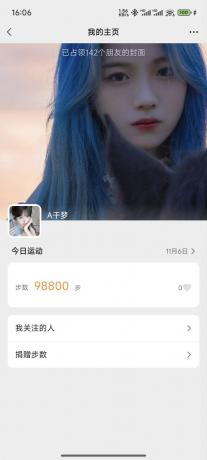 微信步数修改-颜夕资源网-第15张图片 微信步数修改-颜夕资源网-第15张图片