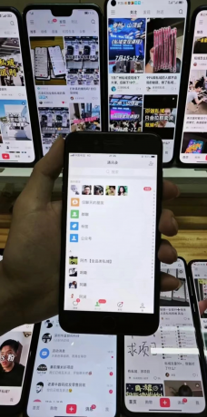 简单的截流玩法，每天私域引流99+-颜夕资源网-第15张图片