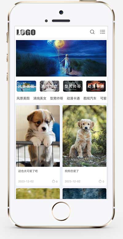 H5自适应响应式相册图片网站模板 – 图片壁纸类网站源码下载-颜夕资源网-第15张图片