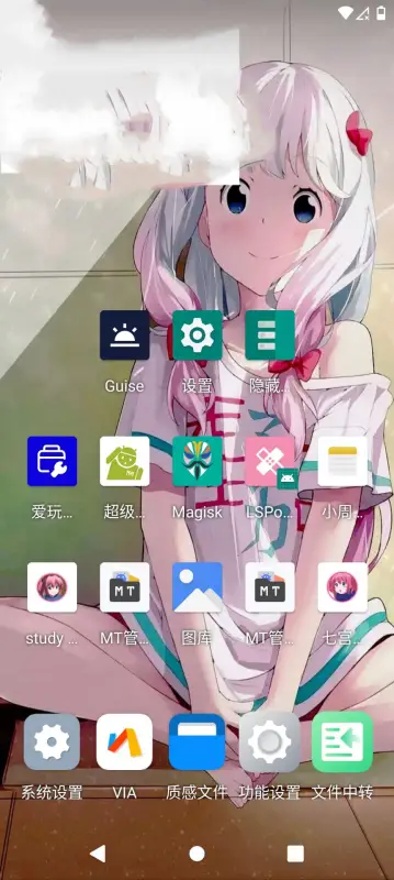 挽念虚拟机V3.3.3.3解锁版（源于光速修改）-颜夕资源网-第15张图片