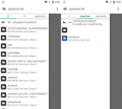 Apktool M v2.4.0-241208安卓反汇编神器-颜夕资源网-第15张图片