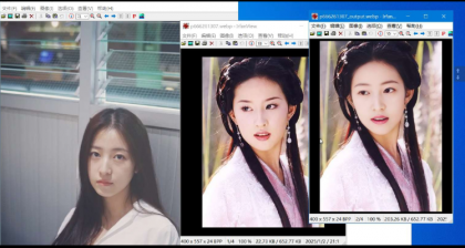 AI换脸 无需GPU 低配电脑流畅-颜夕资源网-第15张图片