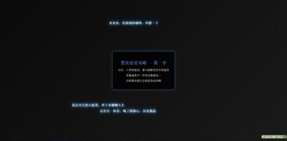 开源一款waf防火墙拦截界面-颜夕资源网-第15张图片