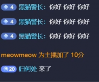 抖音自动评论 涨粉必备-颜夕资源网-第17张图片