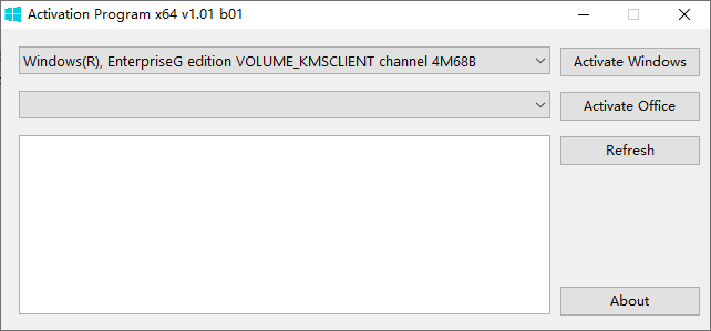 Activation Program Windows和Office激活工具 v1.01 b01 绿色版-颜夕资源网-第15张图片 Activation Program Windows和Office激活工具 v1.01 b01 绿色版-颜夕资源网-第15张图片