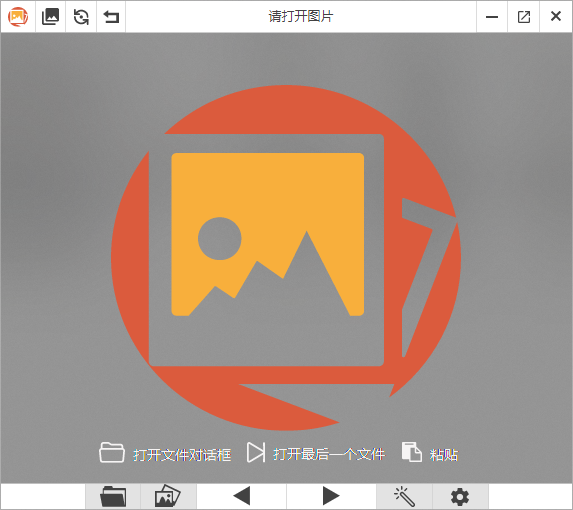 PicView 开源免费图像浏览器 v3.0.3 中文绿色版-颜夕资源网-第15张图片 PicView 开源免费图像浏览器 v3.0.3 中文绿色版-颜夕资源网-第15张图片