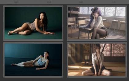 玻璃拟物自适应HTML图片展示页面-颜夕资源网-第15张图片