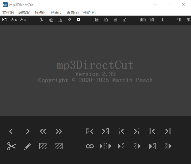 mp3DirectCutMP3 音频编辑工具 v2.39 绿色便携版-颜夕资源网-第15张图片 mp3DirectCutMP3 音频编辑工具 v2.39 绿色便携版-颜夕资源网-第15张图片