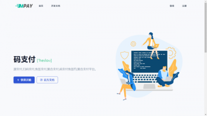 thinkphp框架开发的码支付mpay源码V1.2.0-颜夕资源网-第16张图片