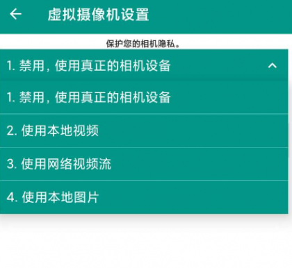超级直播助手 支持无人直播 无需root 录制播-颜夕资源网-第15张图片 超级直播助手 支持无人直播 无需root 录制播-颜夕资源网-第15张图片