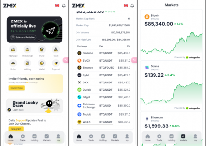海外版AI量化区块链系统源码 UI精美-颜夕资源网-第15张图片