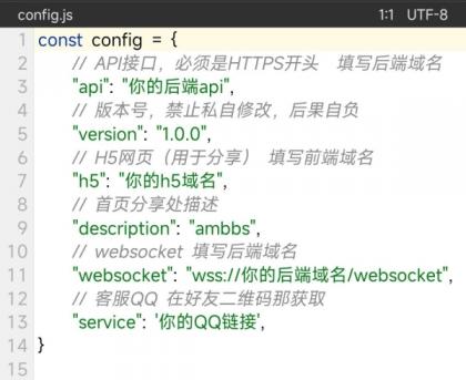 最新唯美社区源码AM社区同款源码-颜夕资源网-第18张图片