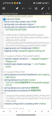 最新唯美社区源码AM社区同款源码-颜夕资源网-第17张图片