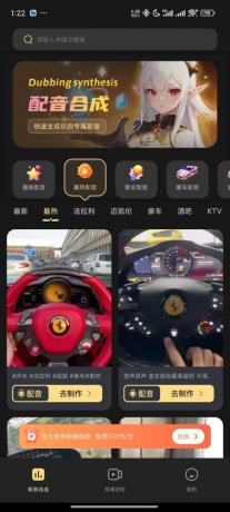 天天素材神器-装x 豪车美女 解锁版-颜夕资源网-第16张图片 天天素材神器-装x 豪车美女 解锁版-颜夕资源网-第16张图片