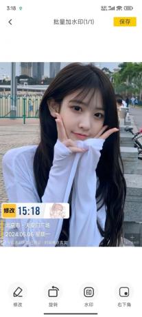 修改水印相机|自定义修改时间地址!解锁版!-颜夕资源网-第17张图片 修改水印相机|自定义修改时间地址!解锁版!-颜夕资源网-第17张图片