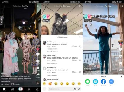 抖音海外版 TikTok v39.3.3 /插件2.3去广告解除封锁版-4月2日最新版-颜夕资源网-第15张图片