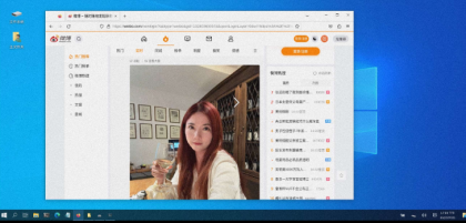 手机变电脑工具 模拟操作体验-颜夕资源网-第15张图片