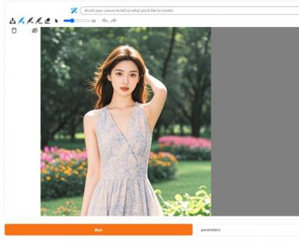 最强AI去y换装扩图软件：MagicQuill+模型+教程-颜夕资源网-第15张图片