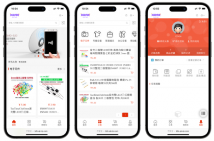 B2C外贸在线购物商城源码-颜夕资源网-第15张图片
