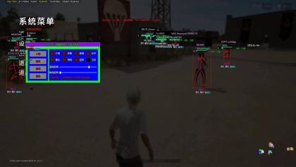 PUBG绝地求生·MH绘制自瞄多功能免费辅助-颜夕资源网-第15张图片