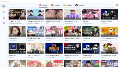 Simple Live v1.8.3 开源聚合直播 ：支持哔哩哔哩 / 虎牙 斗鱼 抖音-颜夕资源网-第15张图片