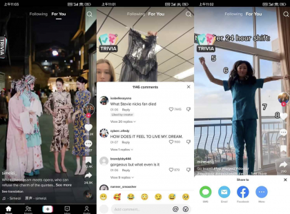 抖音海外版 TikTok 去广告解除封锁版-颜夕资源网-第15张图片