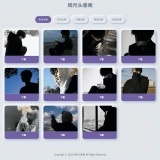 多类头像网站源码-颜夕资源网-第15张图片