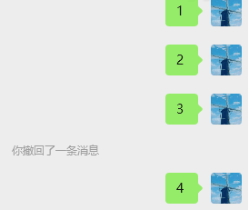 PC 微信防撤回插件 适用4.0.6.17-颜夕资源网-第16张图片 PC 微信防撤回插件 适用4.0.6.17-颜夕资源网-第16张图片