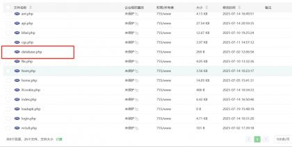 最新安卓原生对接苹果cms App后端+app-颜夕资源网-第15张图片