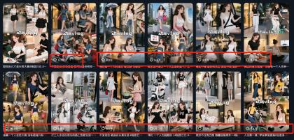 利用AI制作独居美女vlog短视频，零门槛轻松做爆款，22条作品涨粉33万-颜夕资源网-第17张图片