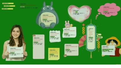 可以自定义皮肤的桌面备忘便签软件-滴哦小精灵 v1.4.5-颜夕资源网-第17张图片