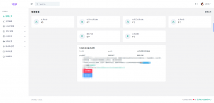黑名单举报查询系统源码-颜夕资源网-第17张图片 黑名单举报查询系统源码-颜夕资源网-第17张图片
