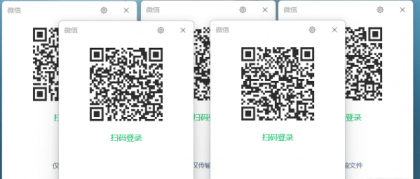 解除微信多开限制工具 BetterWX_Mutex 1.0.0-颜夕资源网-第15张图片