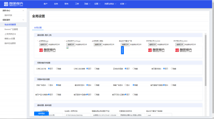 魔方财务指点模板M1+M2全套源码-颜夕资源网-第19张图片
