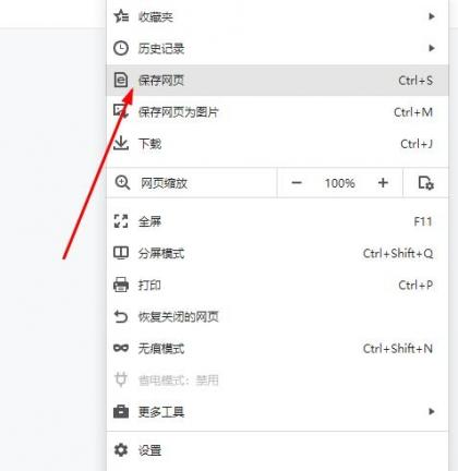 利用pages搭建导航网站。-颜夕资源网-第16张图片 利用pages搭建导航网站。-颜夕资源网-第16张图片