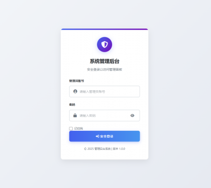 网页版手机ip定位系统源码-颜夕资源网-第15张图片 网页版手机ip定位系统源码-颜夕资源网-第15张图片
