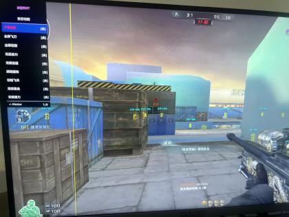 cf冰封bot公益版本-颜夕资源网-第17张图片