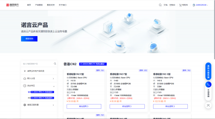 魔方财务指点模板M1+M2全套源码-颜夕资源网-第17张图片
