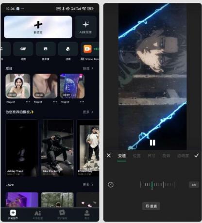 无敏感词限制 AI生图工具 超级好用-颜夕资源网-第15张图片