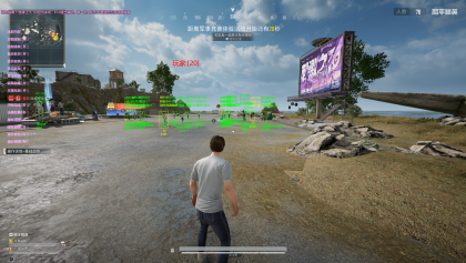 和平精英冰封内部公益版本-颜夕资源网-第16张图片