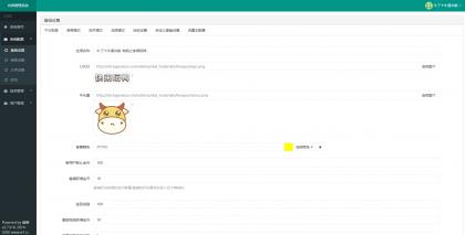 免费了牛了个牛-类似羊了个羊游戏小程序源码附教程-颜夕资源网-第18张图片